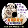 docx和doc的转换